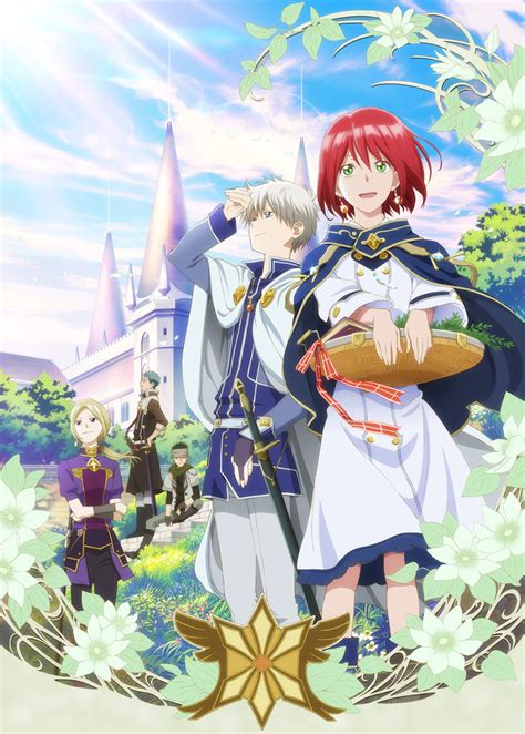 akagami|akagami no shirayuki hime anime.